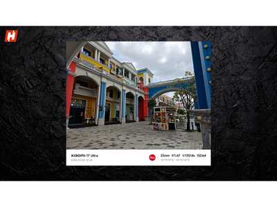 Newspoint