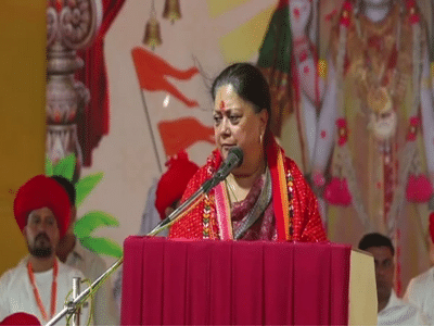 Rajasthan: Why did Vasundhara Raje say, 'What can I do for you, I ...