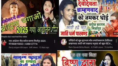 Newszop
