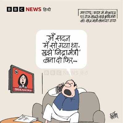 Newszop