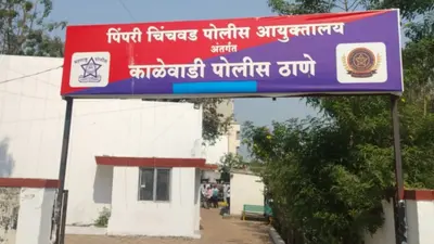 Newszop