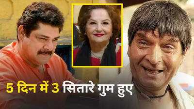 Newszop