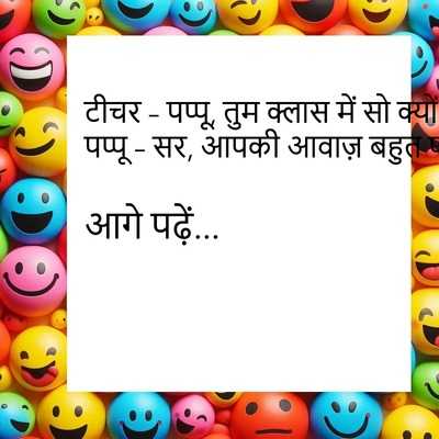 Newszop