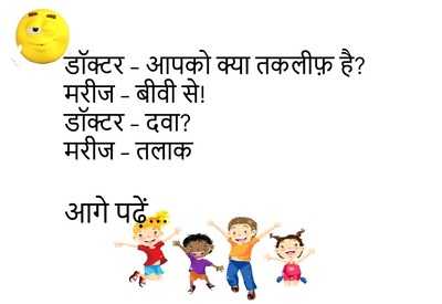 Newszop