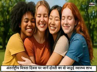 Newszop
