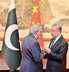Pakistan's mediation bid in West Asia conflict strains ties with China: Report