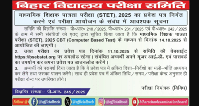 Newszop