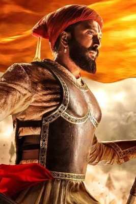 Riteish Deshmukh's Raja Shivaji Teaser Unveiled In Cinemas With ...