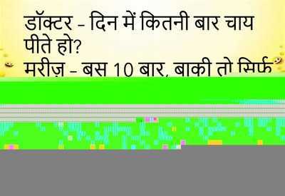 Newszop