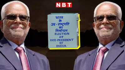 Newszop