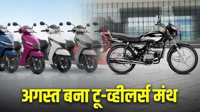 Newszop