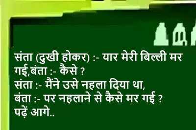 Newszop