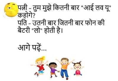 Newszop