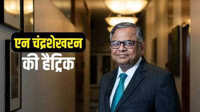 Newszop