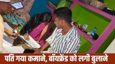 Newszop