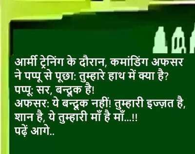 Newszop