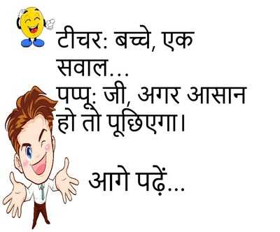 Newszop
