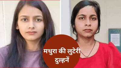 Newszop