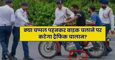 Newszop