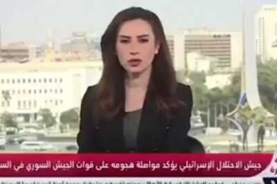 Newszop