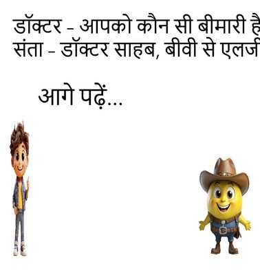 Newszop