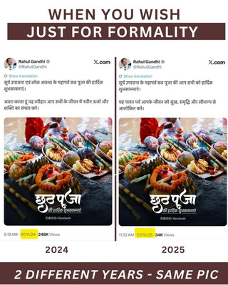 Newszop
