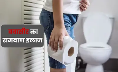 Newszop