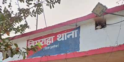Newszop