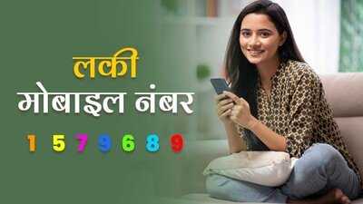 Newszop