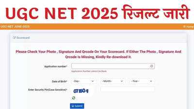 Newszop