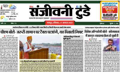 Newszop
