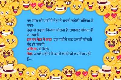 Newszop