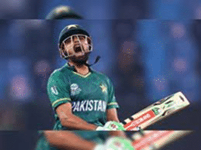 IND vs PAK T20 World Cup: Babar Azam reveals how he is preparing for ...