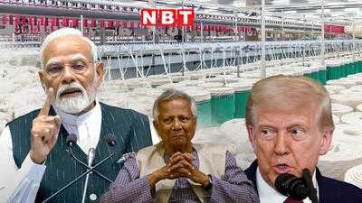 Newszop