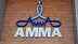 AMMA acts on harassment complaint: Employee gets job back, Treasurer Unni Sivapal placed on leave