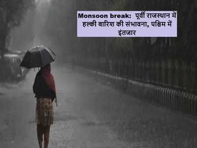 Newszop