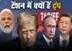 Newszop