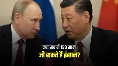 Newszop