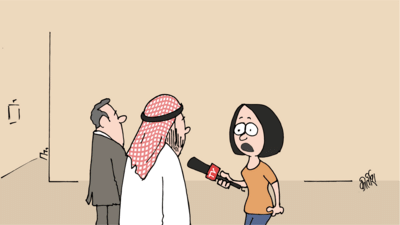 Newszop