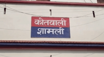 Newszop