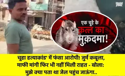 Newszop