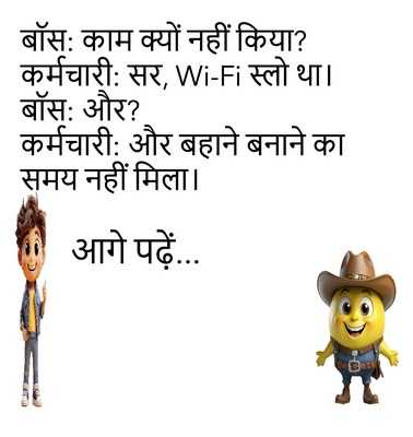 Newszop