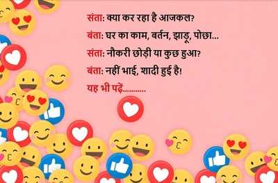 Newszop