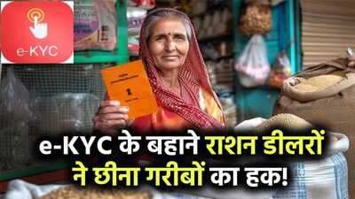 Newszop