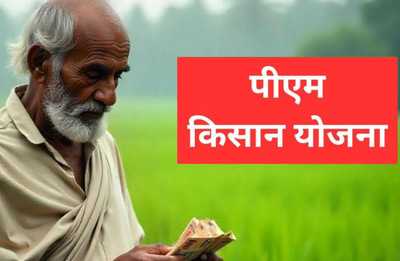 Newszop