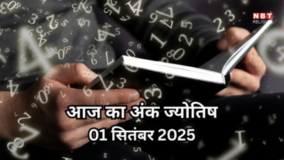 Newszop