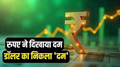Newszop