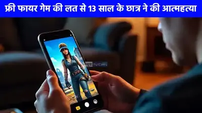 Newszop