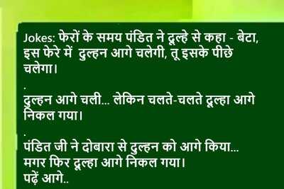 Newszop