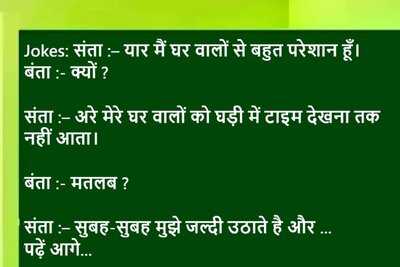 Newszop